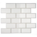 Soho Studio White Carrara Brick 11.75" x 11.75"