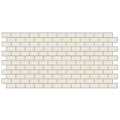 American Olean Unglazed Mosaic 2 x 1 Brick Joint 12" x 24"-Porcelain Mosaic-American Olean-Almond-12" x 24"-State Tile