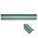 Soho Studio London 2" x 12"