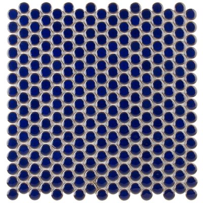 Soho Studio Simple Penny Rounds 11.49" x 12.32"