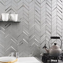 Soho Studio Giazza 10.82" x 13.3" Milano