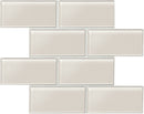 Daltile Amity 3" x 6"-Glass Tile-Daltile-Taupe-3" x 6"-State Tile