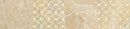 Daltile Ayers Rock 3" x 14"-Porcelain Strip-Daltile-Solar Summit-3" x 14"-State Tile