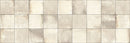 Daltile Metro Impressions 10" x 10"-Porcelain Tile-Daltile-Urban Beige-10" x 10"-State Tile
