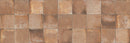 Daltile Metro Impressions 10" x 10"-Porcelain Tile-Daltile-Brownstone Cotto-10" x 10"-State Tile