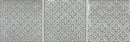 Daltile Vintage Metals 4" x 4"-Metal Tile-Daltile-Whitewash Titanium Flower-4" x 4"-State Tile