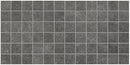 American Olean Historic Limestone 2 x 2 12" x 24"-Porcelain Mosaic-American Olean-Legacy-12" x 24"-State Tile