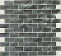 Daltile Structure 1 x 2 11.8" x 11.8"-Metal Mosaic-Daltile-Gunmetal-11.8" x 11.8"-State Tile