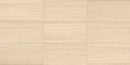 Marazzi Haven Point 3" x 8"-Natural Stone Tile-Marazzi-Honest Greige-3" x 8"-State Tile
