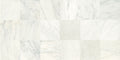 Daltile Marble 12" x 24"-Marble Tile-Daltile-First Snow Elegance Honed-12" x 24"-State Tile