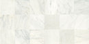 Daltile Marble 12" x 24"-Marble Tile-Daltile-First Snow Elegance Honed-12" x 24"-State Tile